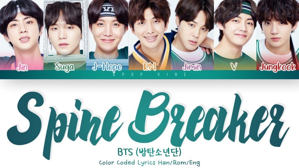 BTS 방탄소년단 SPINE BREAKER 등골브레이커 Color Coded Lyrics Han Rom Eng