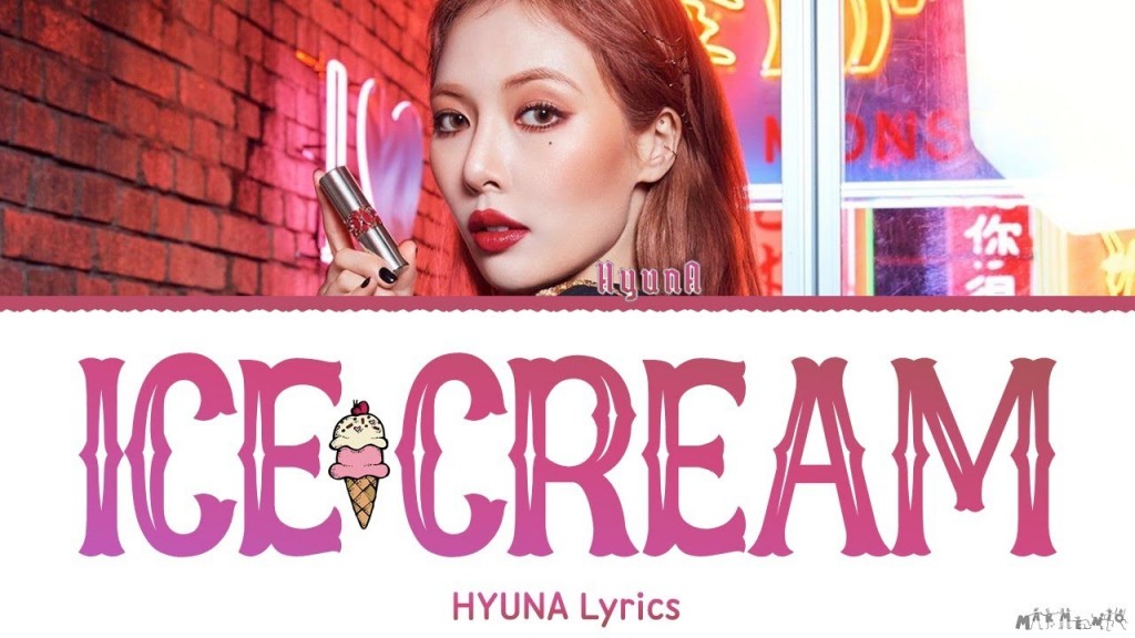 HyunA (현아) - I'm Not Cool Lyrics » Color Coded Lyrics