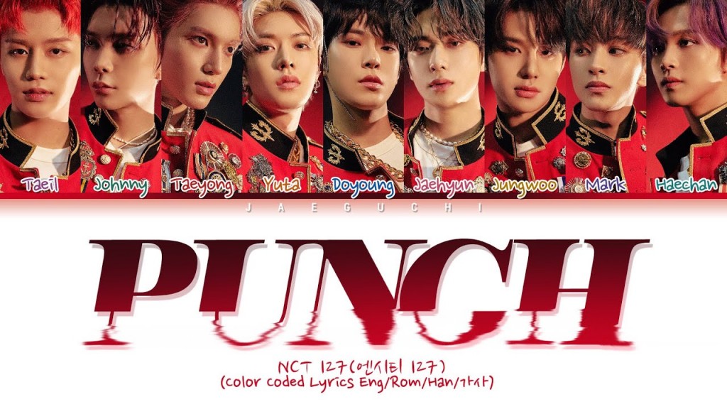 NCT 127 (엔시티 127) - Lips (Color Coded Lyrics Jpn/Rom/Eng/가사